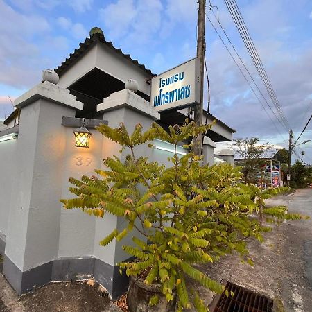 Metro Palace Satun Exterior photo