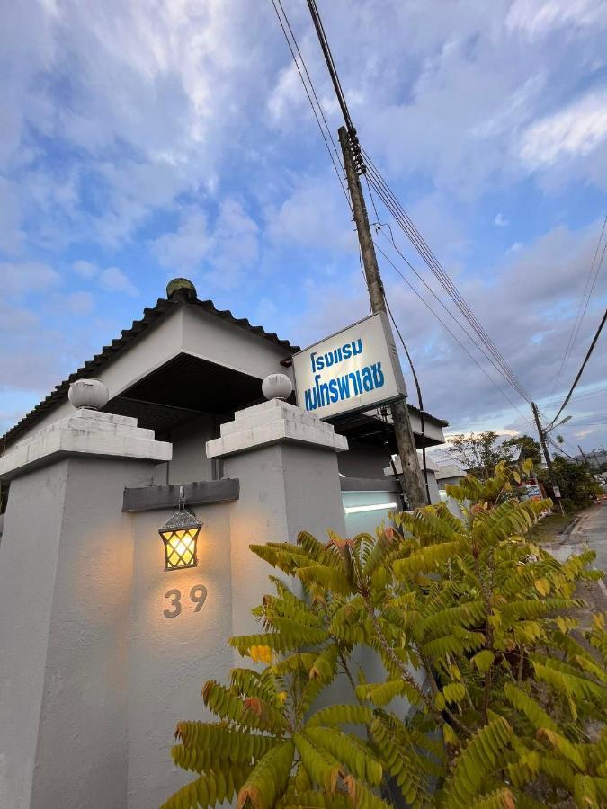 Metro Palace Satun Exterior photo