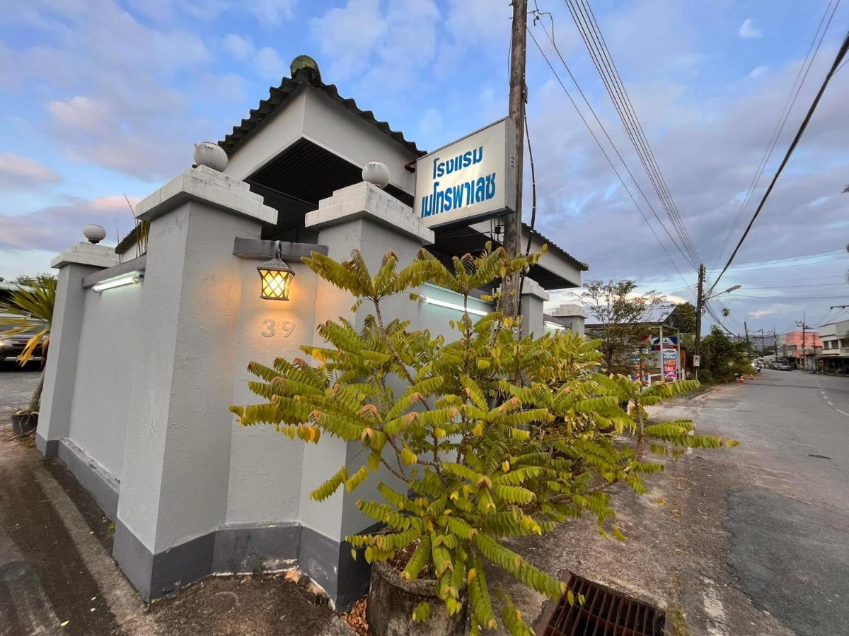 Metro Palace Satun Exterior photo