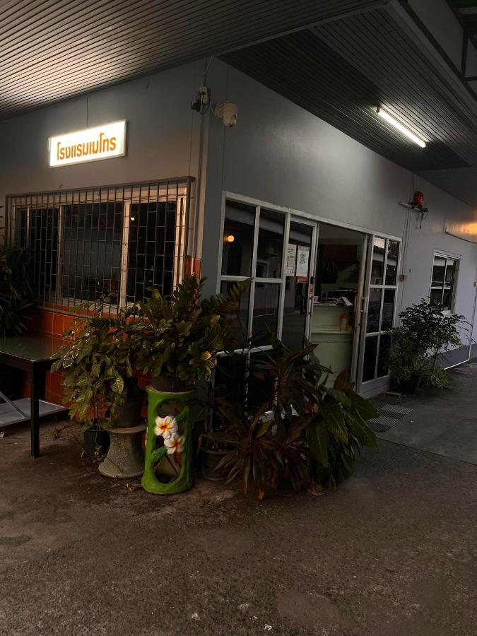 Metro Palace Satun Exterior photo